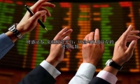 实盘配资平台：风险与机遇并存的投资之路